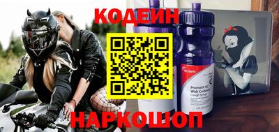 дживик Мариинск