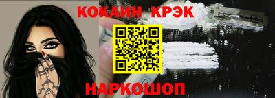 метадон Малоярославец