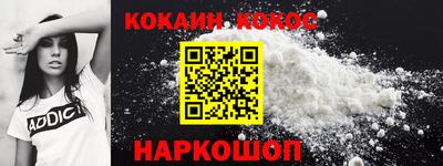 метадон Малоярославец