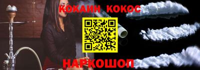 метадон Малоярославец