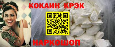 метадон Малоярославец