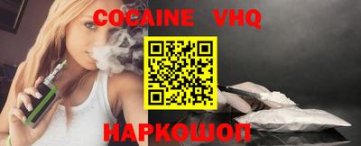 метадон Малоярославец