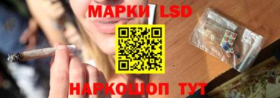 мяу мяу кристалл Малгобек