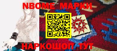 метадон Малоярославец