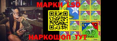 мяу мяу кристалл Малгобек