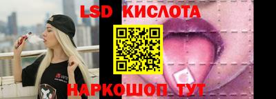 мяу мяу кристалл Малгобек