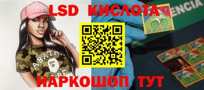 метадон Малоярославец