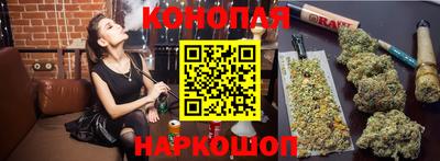 мяу мяу кристалл Малгобек