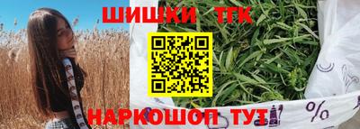 мяу мяу кристалл Малгобек