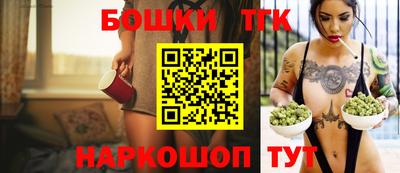мяу мяу кристалл Малгобек