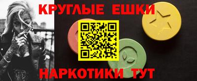 метадон Малоярославец