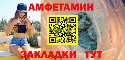 метадон Малоярославец