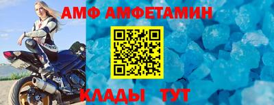 метадон Малоярославец