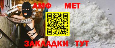 метадон Малоярославец