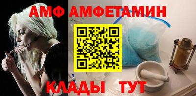 метадон Малоярославец