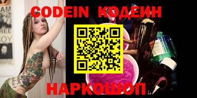 метадон Малоярославец