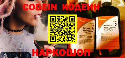 дживик Мариинск