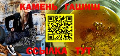 метадон Малоярославец