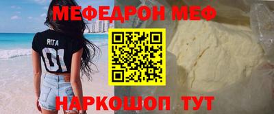 метадон Малоярославец