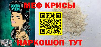 метадон Малоярославец
